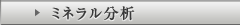�~�l��������
